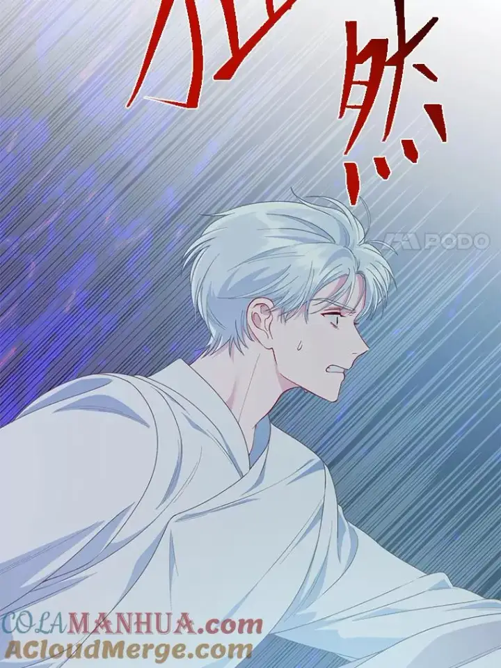 漫画《穿越者的幸运礼》67.噩梦重现第37张图