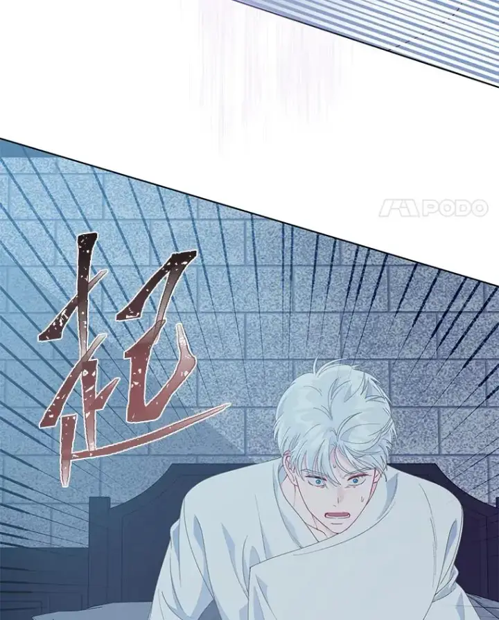 漫画《穿越者的幸运礼》67.噩梦重现第47张图