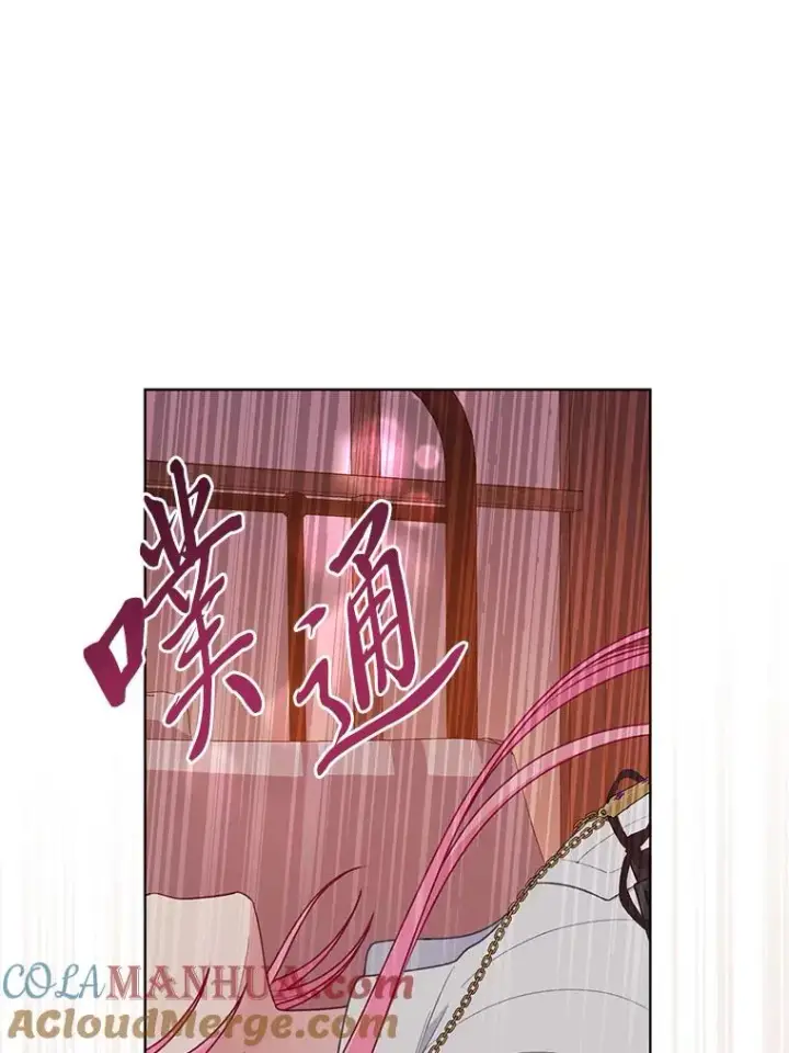 漫画《穿越者的幸运礼》67.噩梦重现第65张图