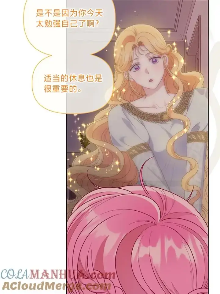 漫画《穿越者的幸运礼》67.噩梦重现第69张图