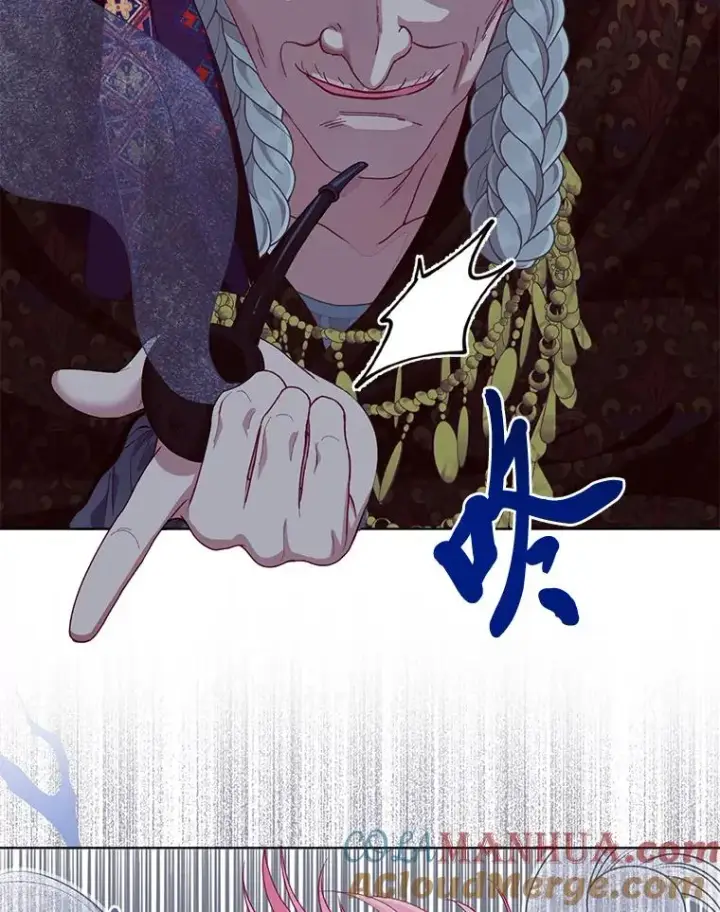 漫画《穿越者的幸运礼》68.神界商店第101张图