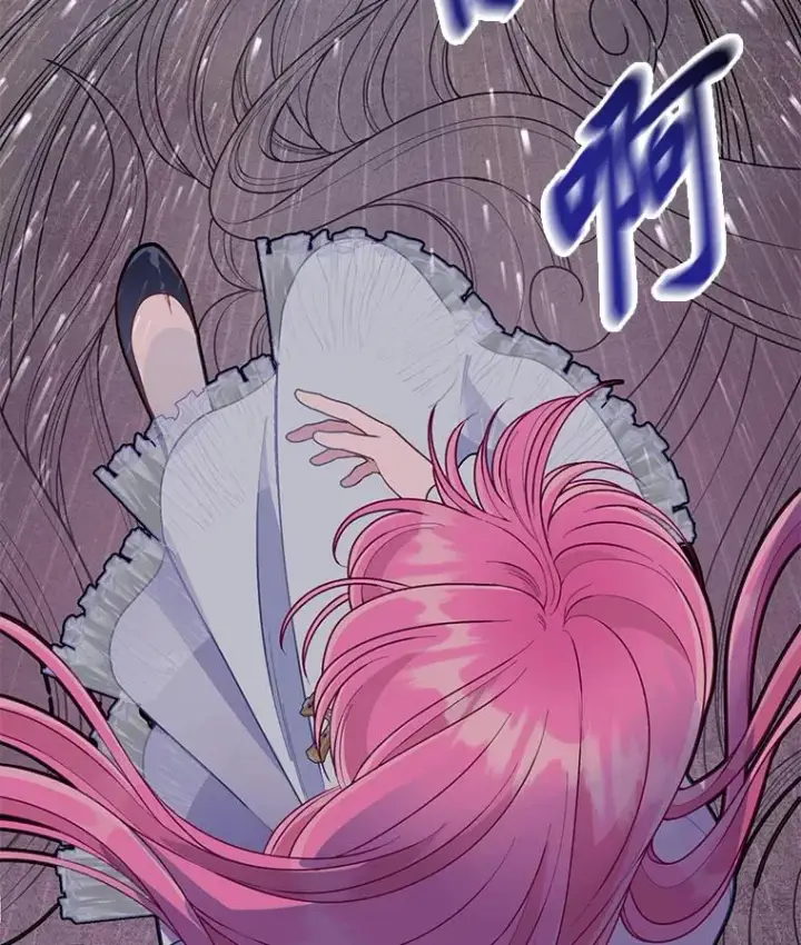 漫画《穿越者的幸运礼》68.神界商店第104张图