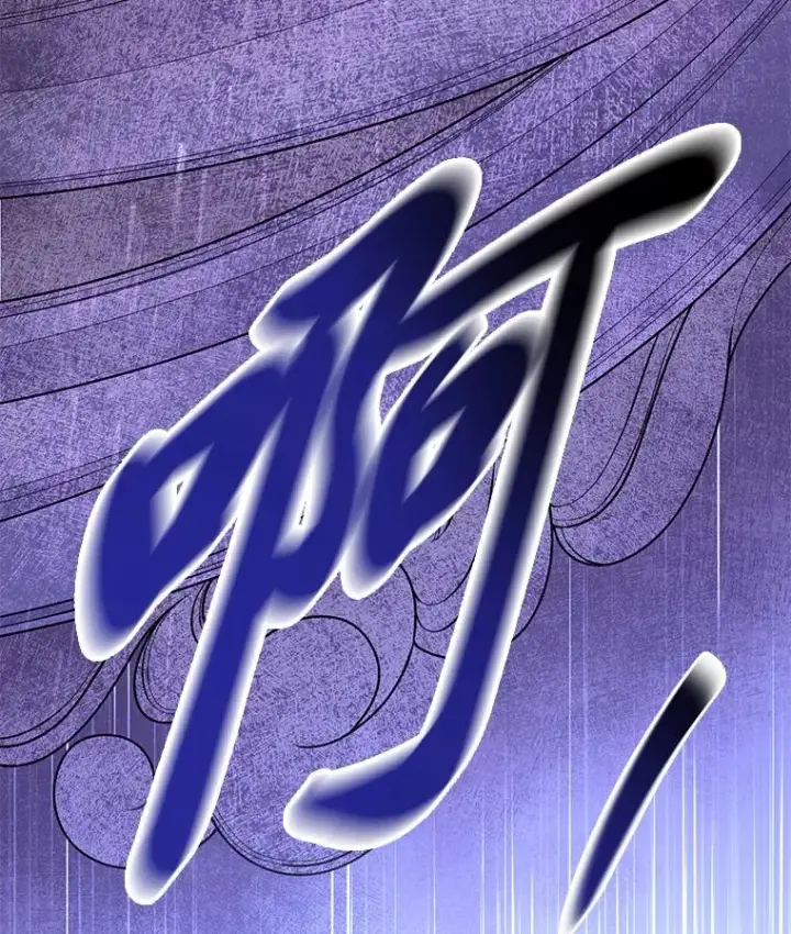漫画《穿越者的幸运礼》68.神界商店第106张图