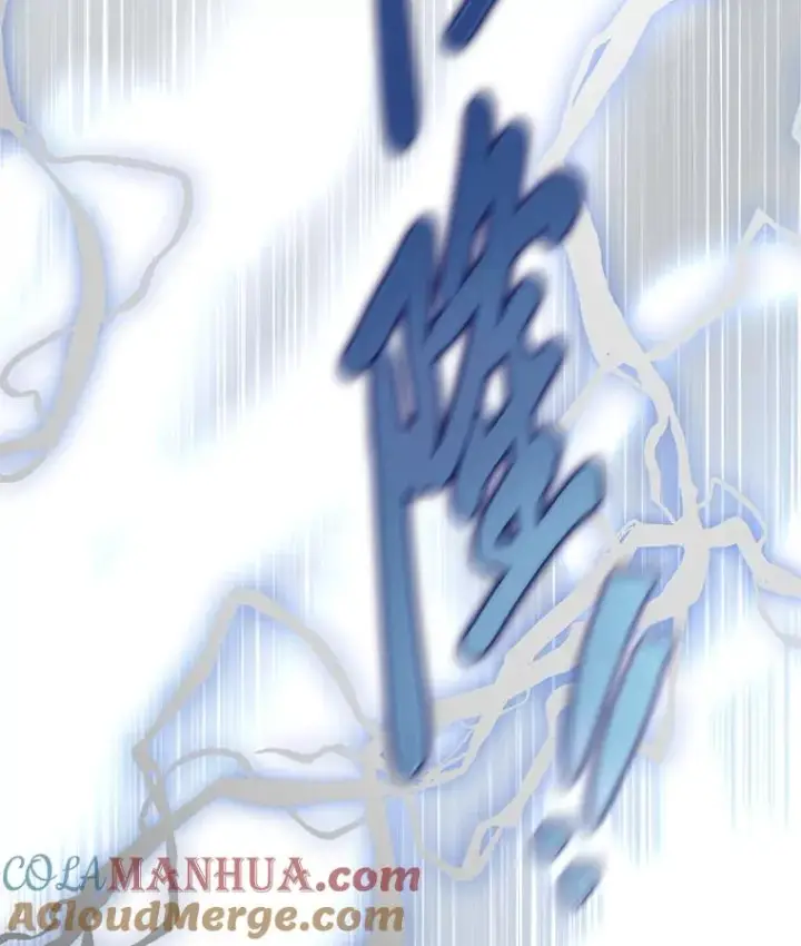 漫画《穿越者的幸运礼》68.神界商店第109张图