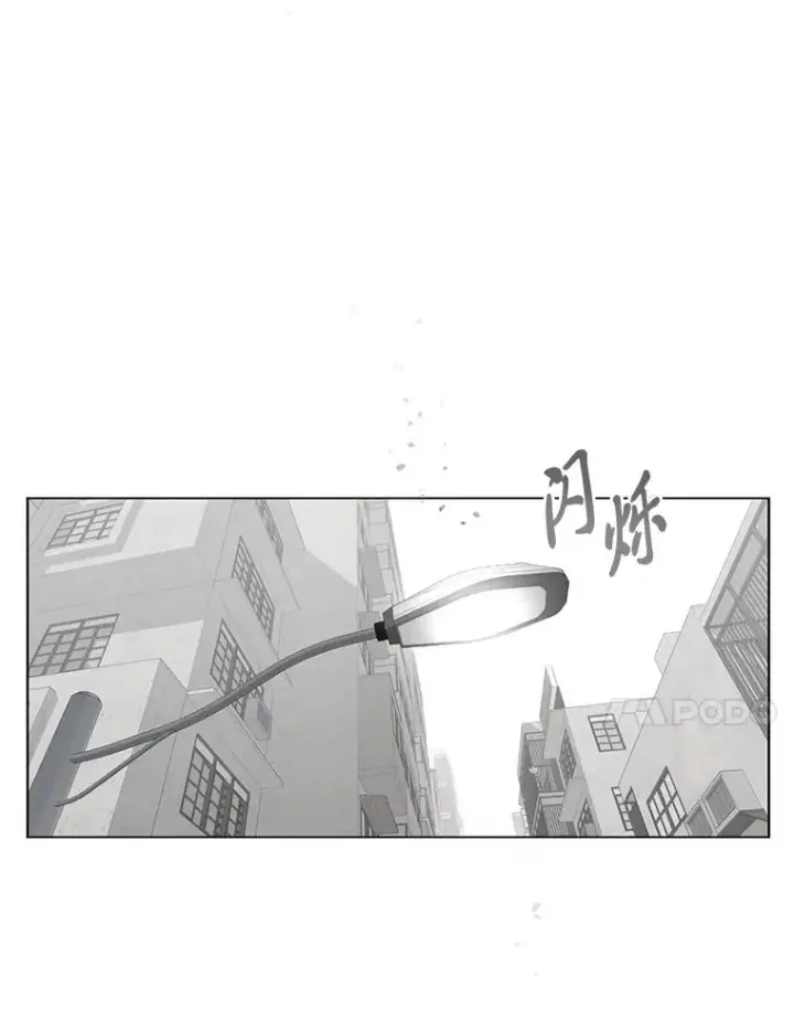 漫画《穿越者的幸运礼》68.神界商店第47张图