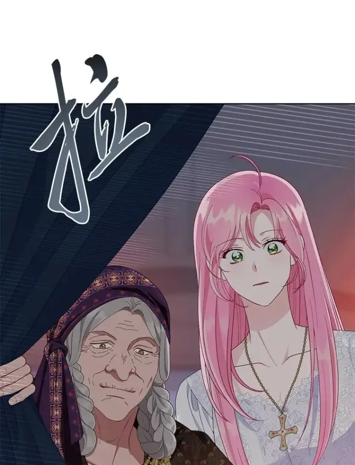 漫画《穿越者的幸运礼》68.神界商店第71张图