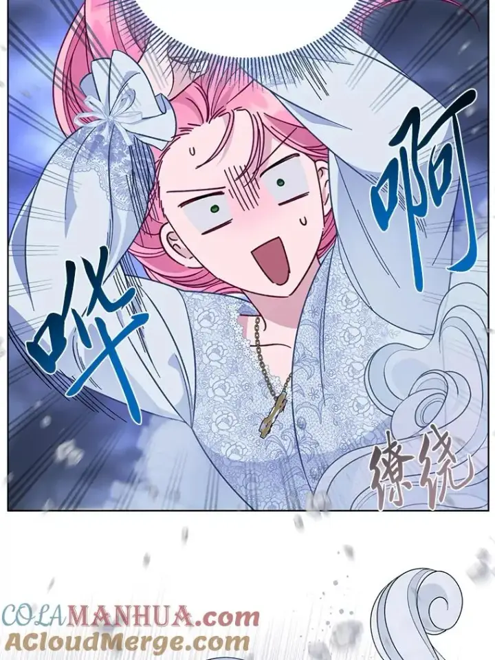 漫画《穿越者的幸运礼》69.无主之城第13张图