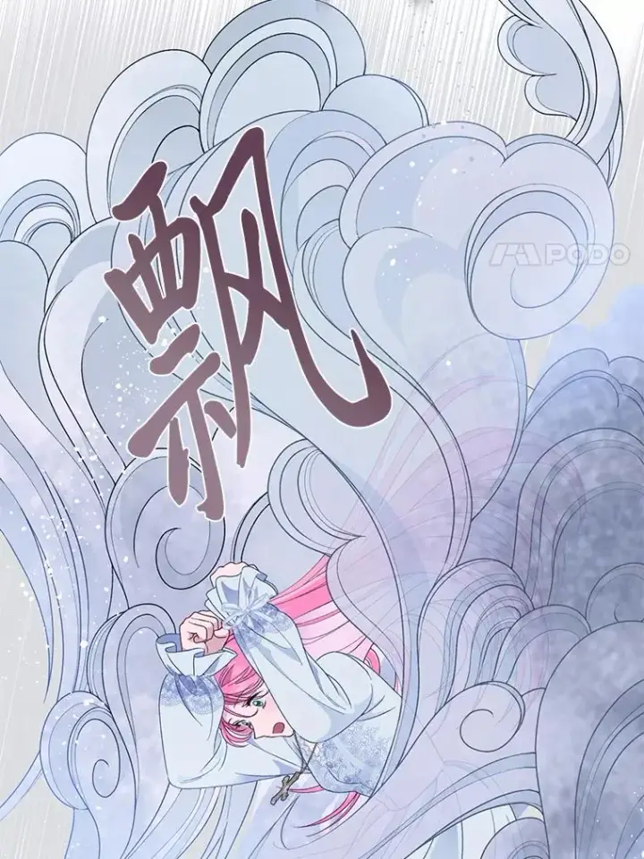 漫画《穿越者的幸运礼》69.无主之城第14张图