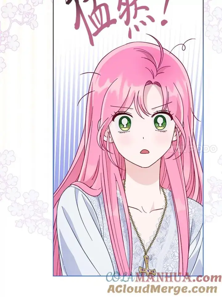 漫画《穿越者的幸运礼》69.无主之城第17张图
