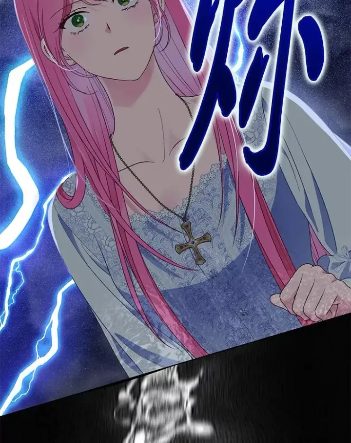 漫画《穿越者的幸运礼》69.无主之城第35张图