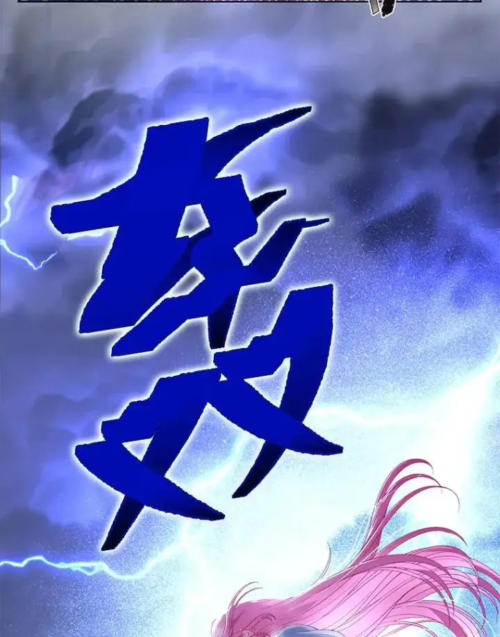 漫画《穿越者的幸运礼》69.无主之城第56张图