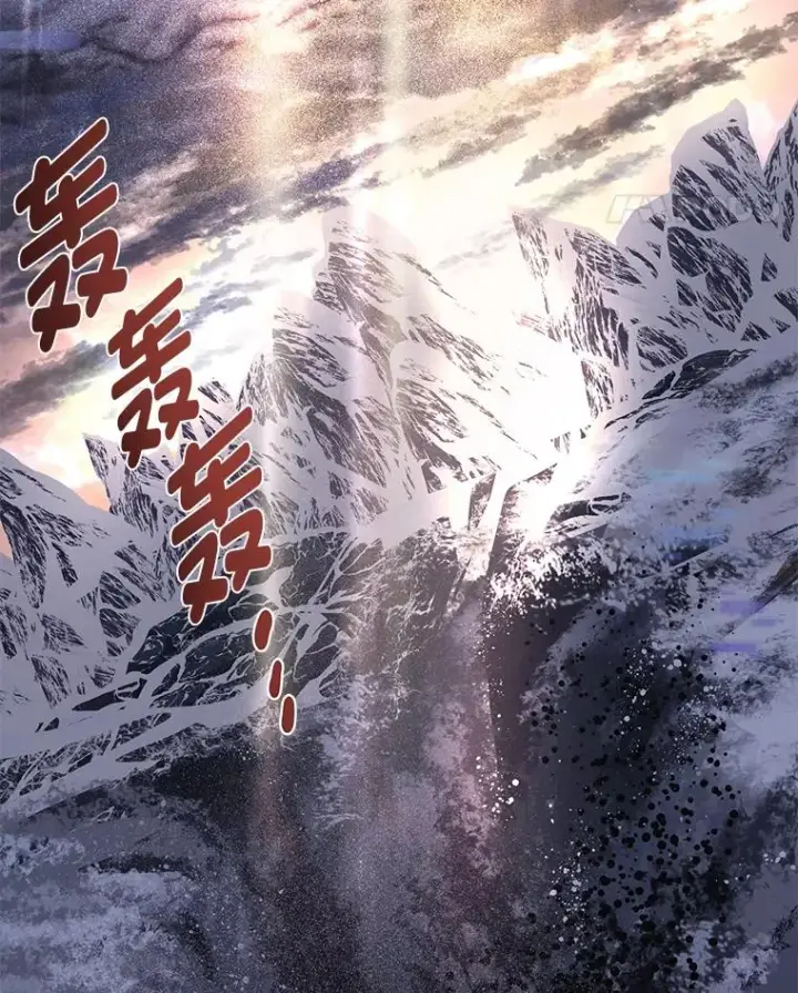 漫画《穿越者的幸运礼》70.履新征途（本季完）第14张图