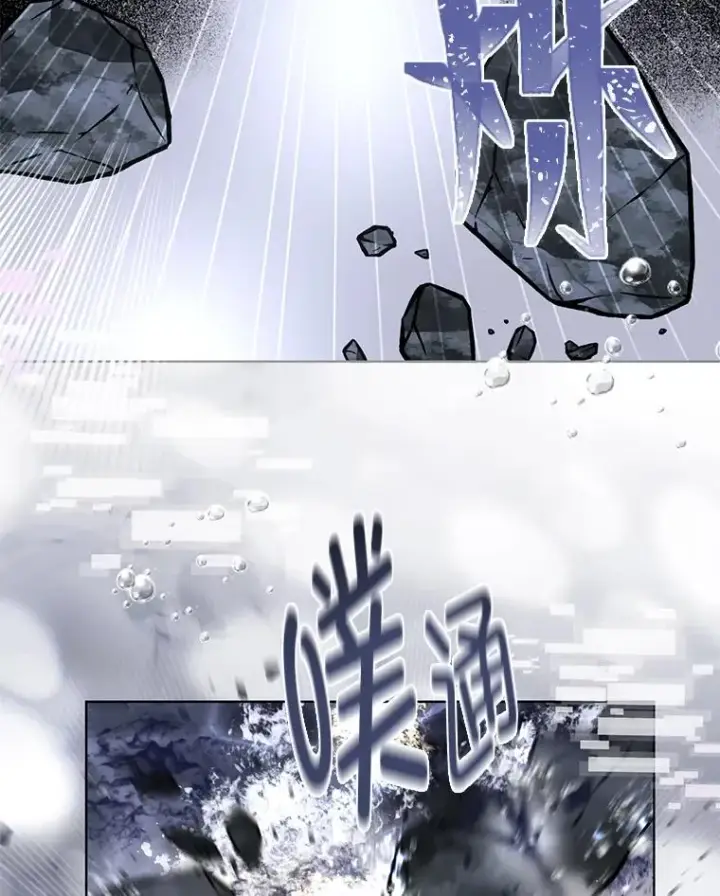 漫画《穿越者的幸运礼》70.履新征途（本季完）第20张图