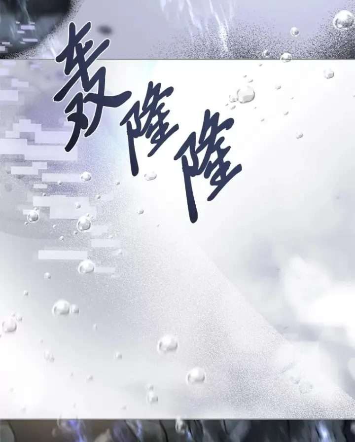 漫画《穿越者的幸运礼》70.履新征途（本季完）第23张图