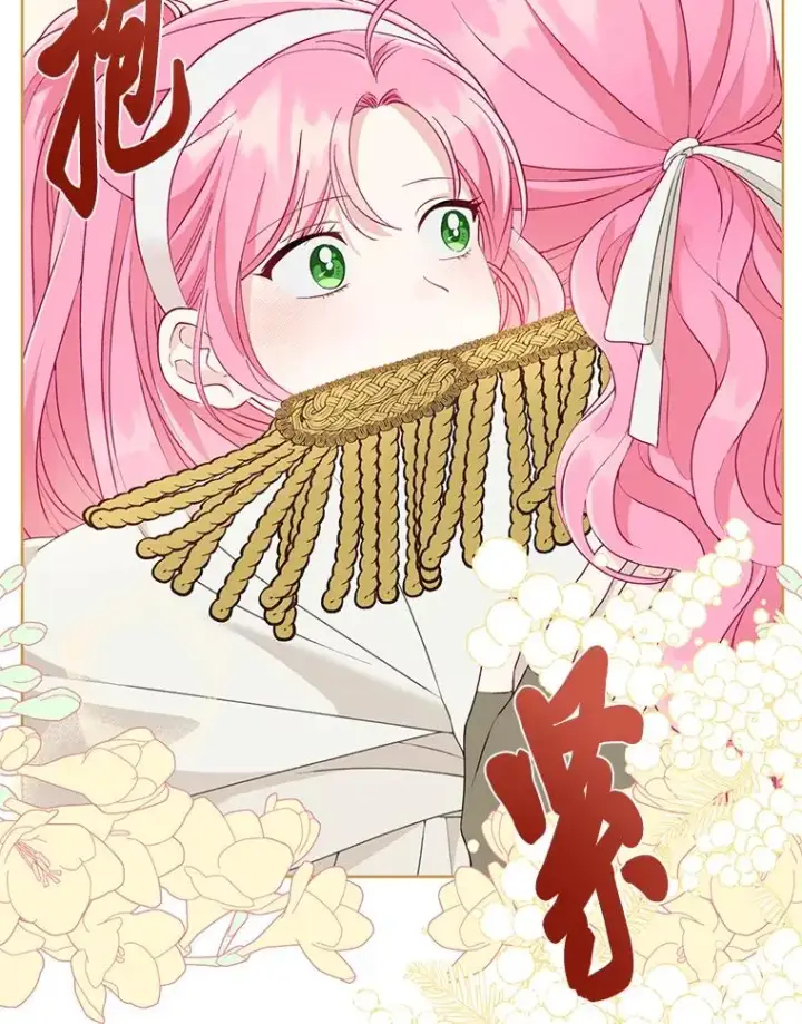 漫画《穿越者的幸运礼》70.履新征途（本季完）第51张图