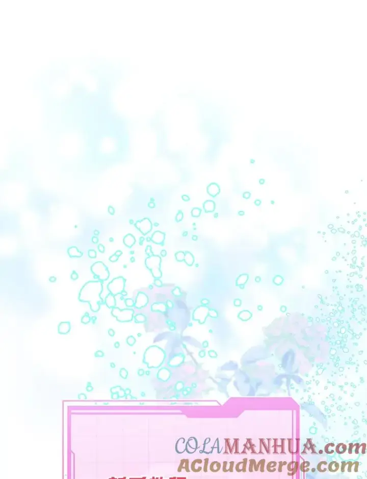 漫画《穿越者的幸运礼》70.履新征途（本季完）第65张图