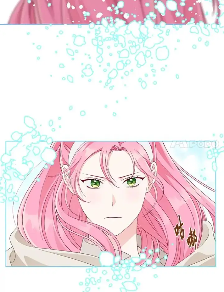 漫画《穿越者的幸运礼》70.履新征途（本季完）第70张图