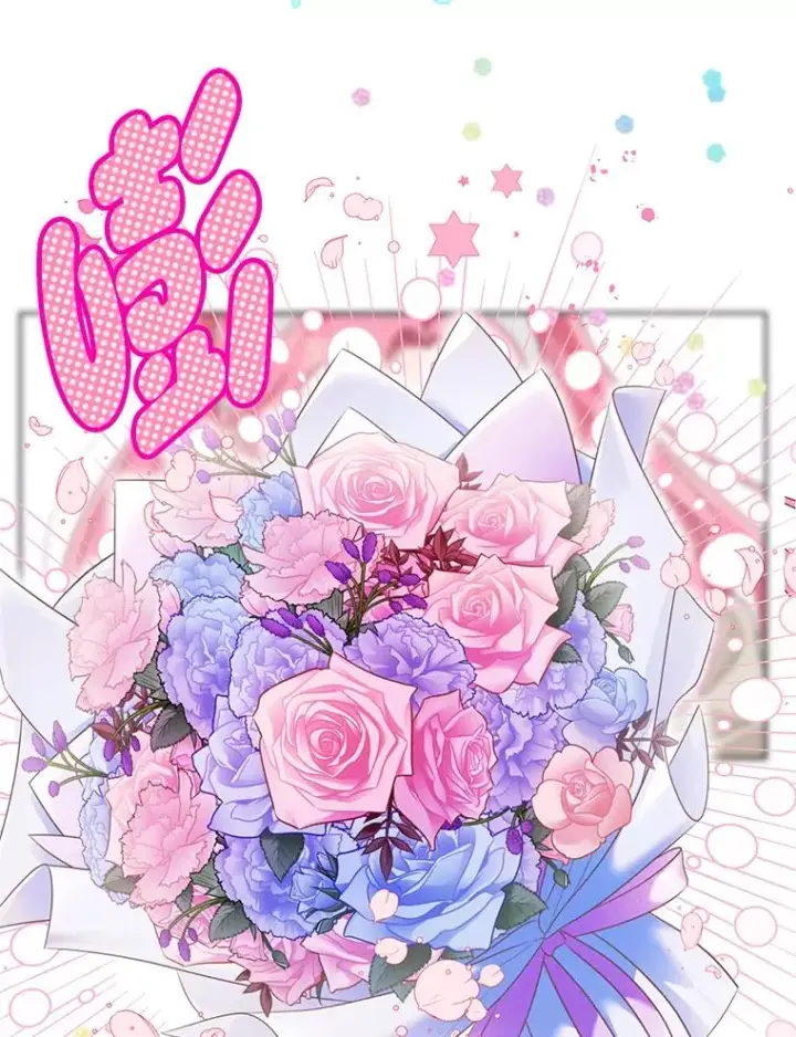 漫画《穿越者的幸运礼》70.履新征途（本季完）第71张图