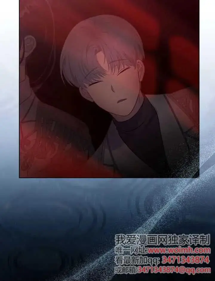 《穿越者的幸运礼》第137话图119