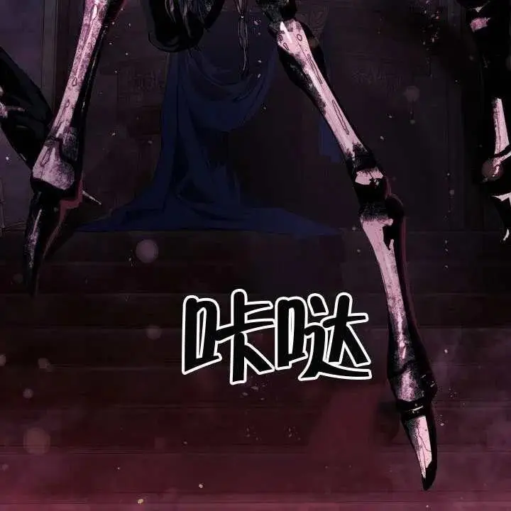 《穿越者的幸运礼》第138话图110