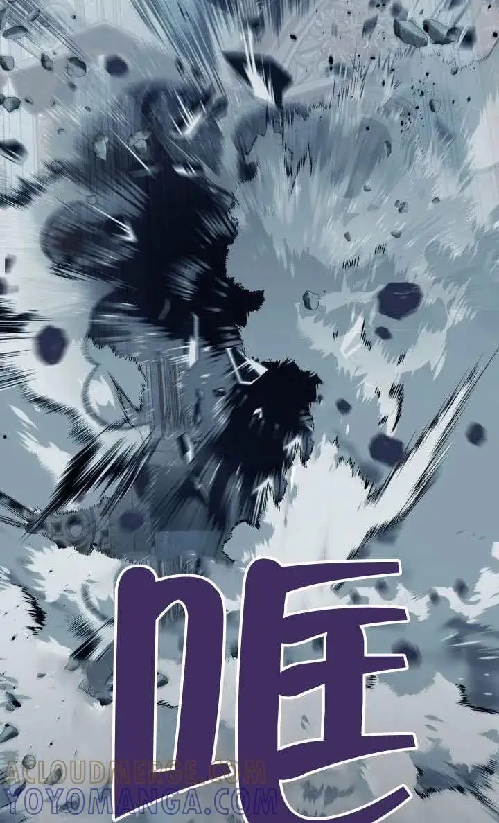 《穿越者的幸运礼》第138话图33