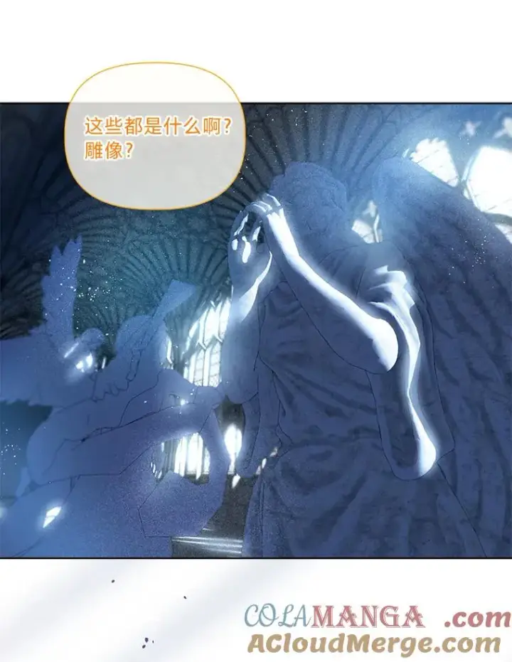 漫画《穿越者的幸运礼》72.秒杀恶魔雕刻家第13张图