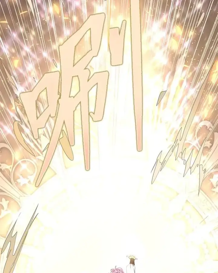漫画《穿越者的幸运礼》72.秒杀恶魔雕刻家第34张图