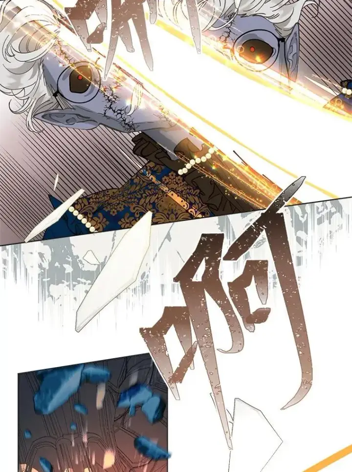 漫画《穿越者的幸运礼》72.秒杀恶魔雕刻家第46张图