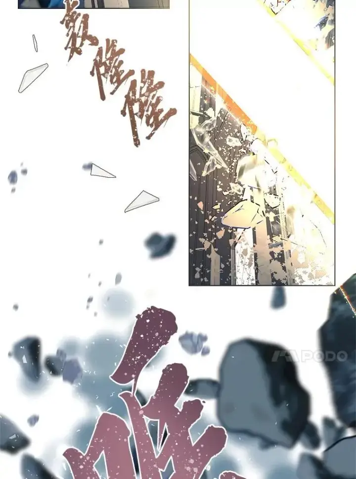 漫画《穿越者的幸运礼》72.秒杀恶魔雕刻家第48张图