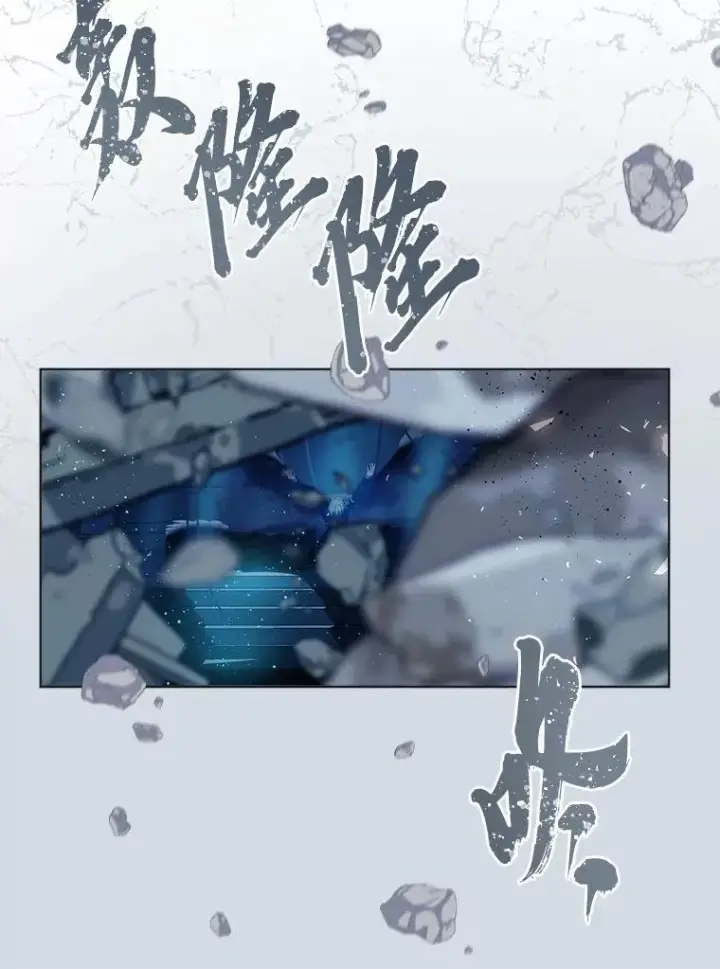 漫画《穿越者的幸运礼》72.秒杀恶魔雕刻家第52张图