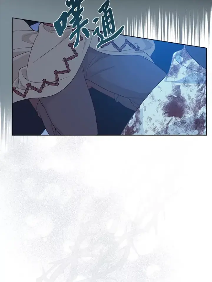 漫画《穿越者的幸运礼》72.秒杀恶魔雕刻家第59张图