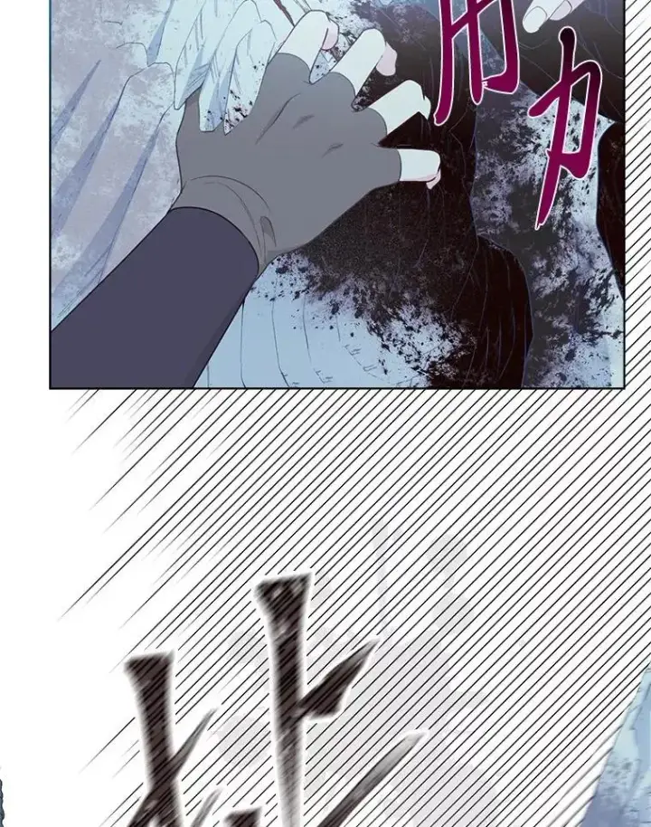 漫画《穿越者的幸运礼》72.秒杀恶魔雕刻家第67张图