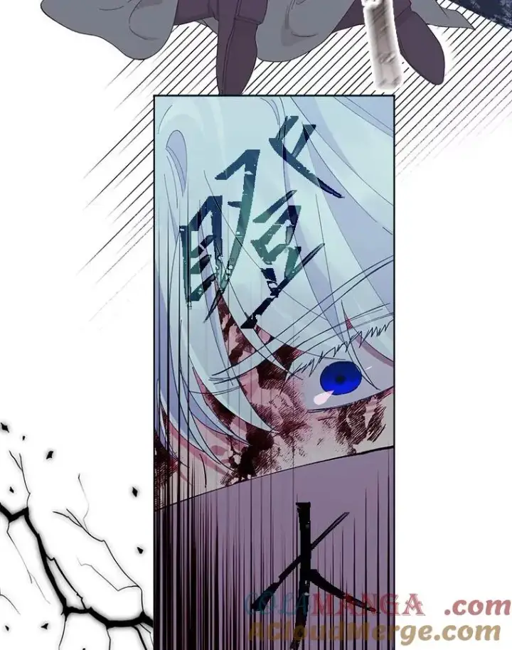 漫画《穿越者的幸运礼》72.秒杀恶魔雕刻家第69张图