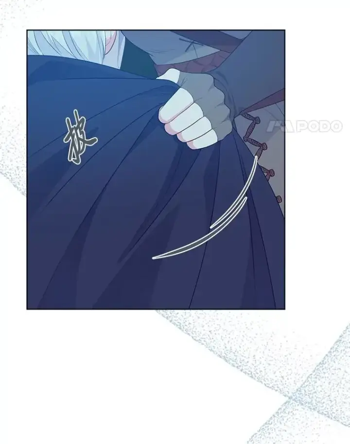漫画《穿越者的幸运礼》72.秒杀恶魔雕刻家第78张图