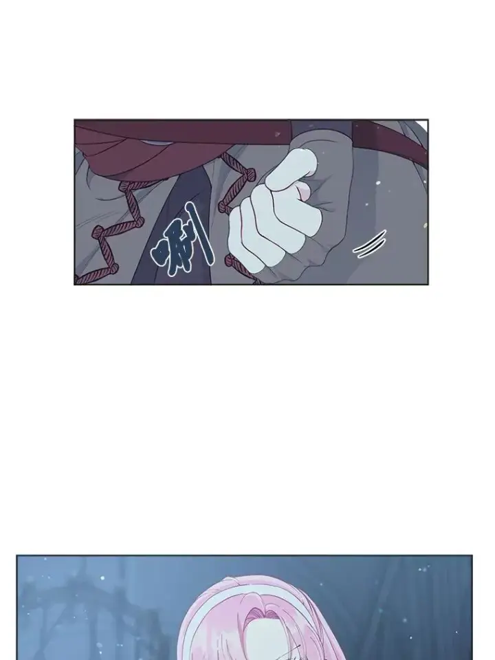 漫画《穿越者的幸运礼》72.秒杀恶魔雕刻家第84张图