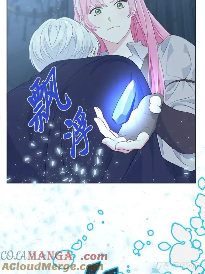 漫画《穿越者的幸运礼》72.秒杀恶魔雕刻家第85张图