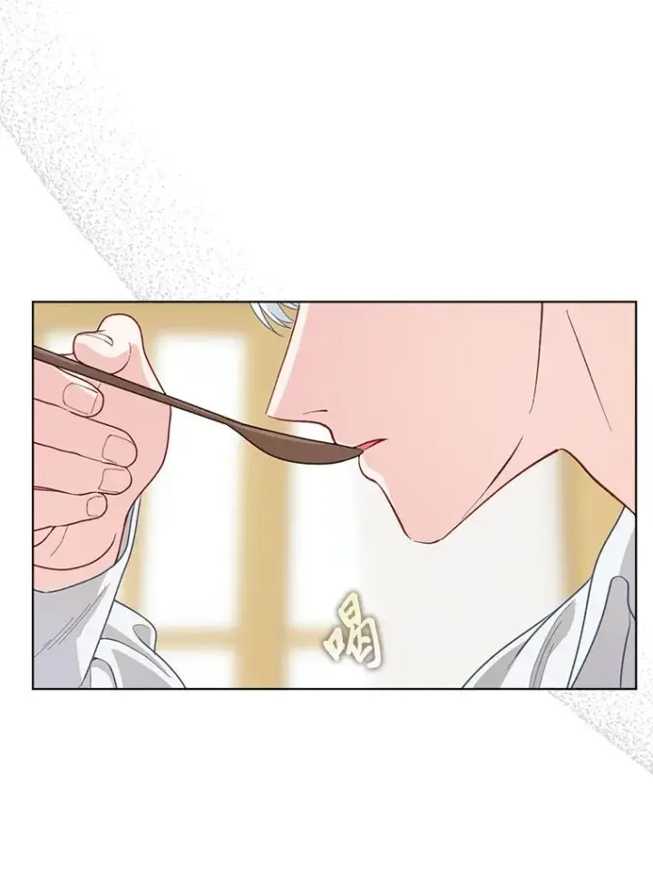 漫画《穿越者的幸运礼》73.你是谁第47张图