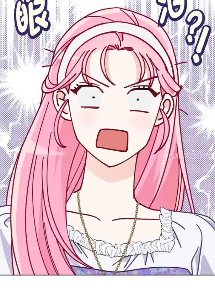 漫画《穿越者的幸运礼》73.你是谁第51张图
