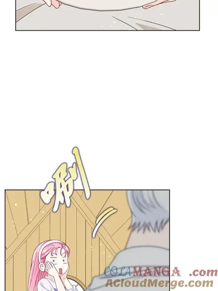 漫画《穿越者的幸运礼》73.你是谁第73张图