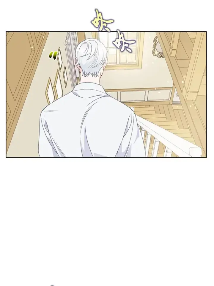 漫画《穿越者的幸运礼》73.你是谁第75张图