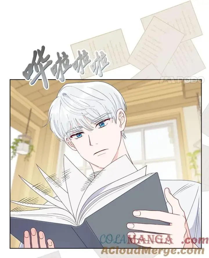 漫画《穿越者的幸运礼》73.你是谁第81张图