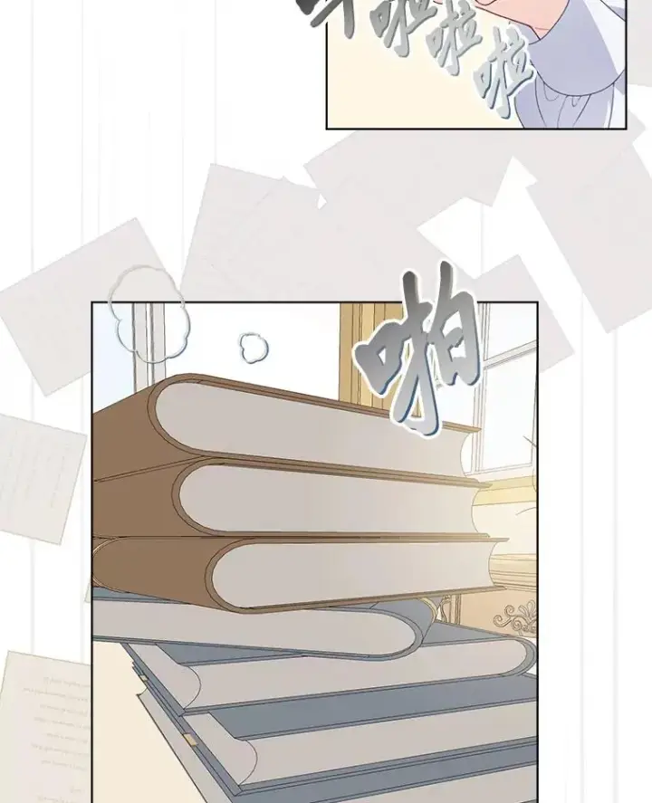 漫画《穿越者的幸运礼》73.你是谁第83张图