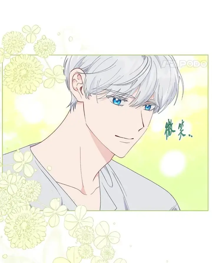 漫画《穿越者的幸运礼》74.惩恶侠侣第33张图