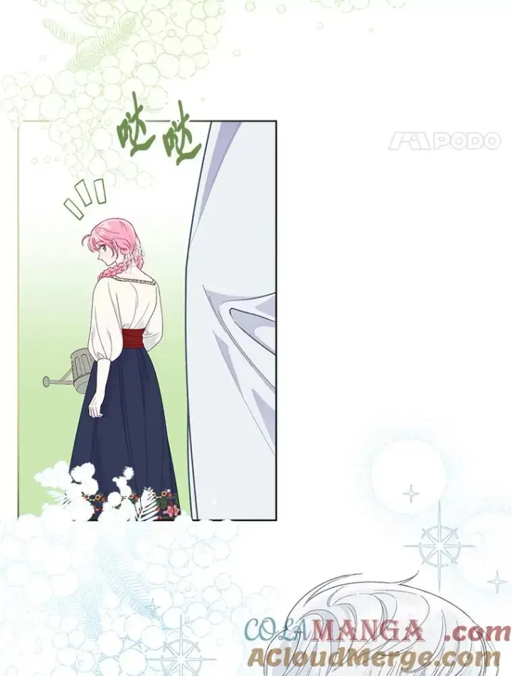 漫画《穿越者的幸运礼》74.惩恶侠侣第4张图