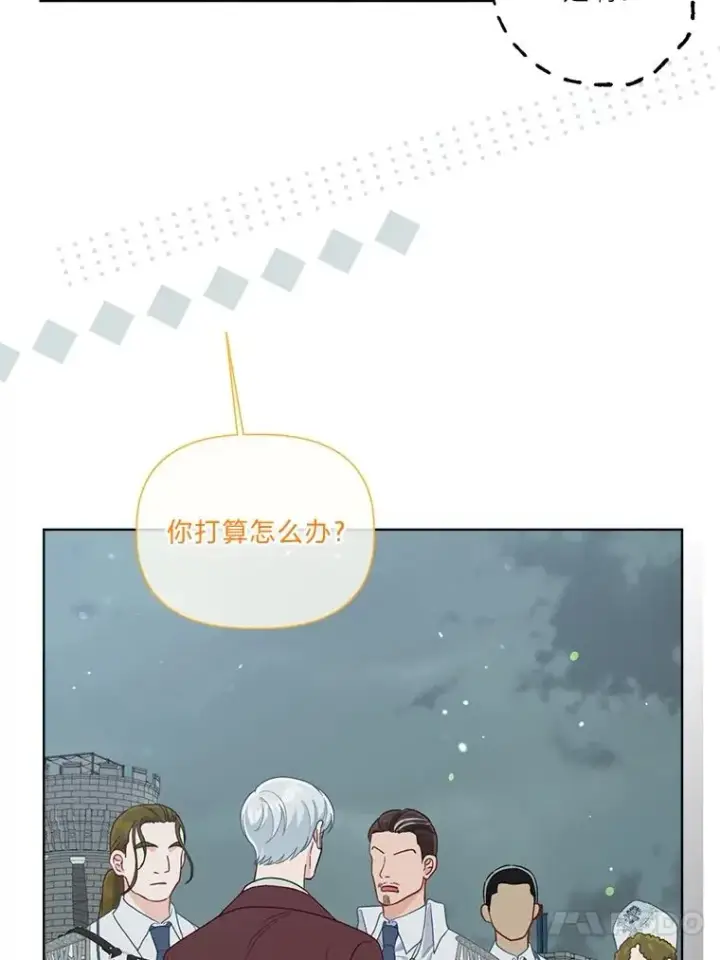 漫画《穿越者的幸运礼》76.灭口第72张图