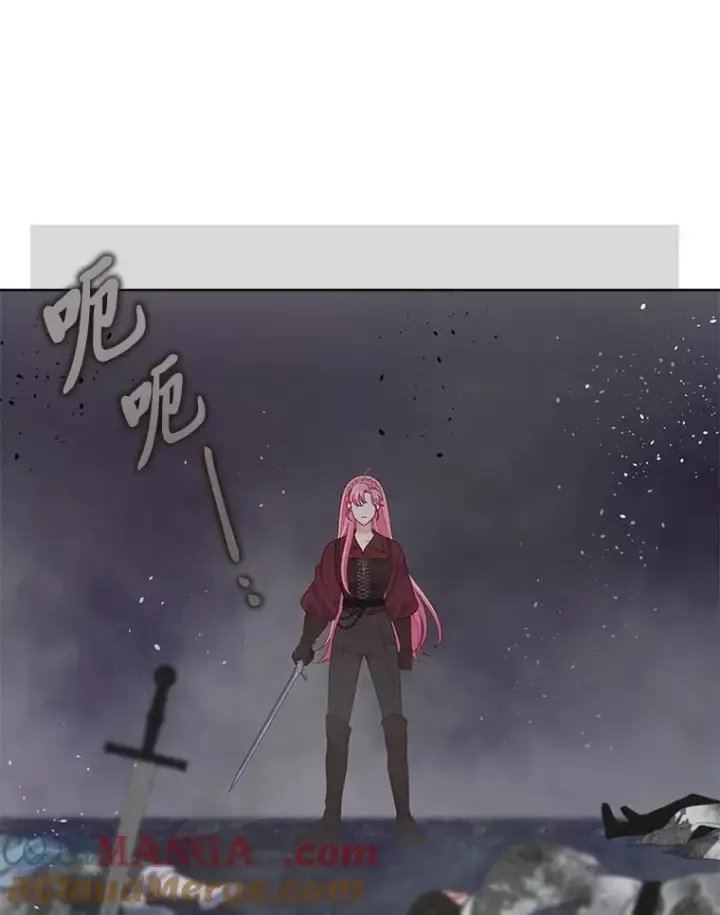 漫画《穿越者的幸运礼》77.守护我方小可怜第69张图
