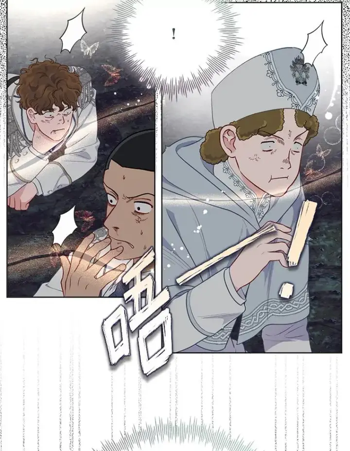 漫画《穿越者的幸运礼》77.守护我方小可怜第90张图