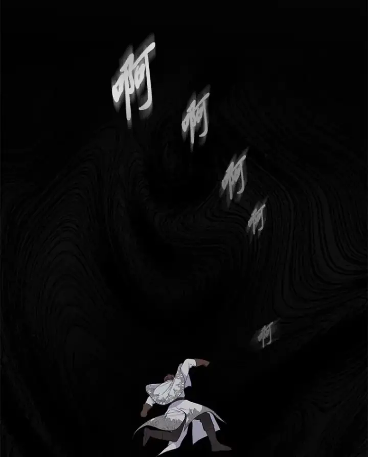 漫画《穿越者的幸运礼》78.护短狂魔第100张图