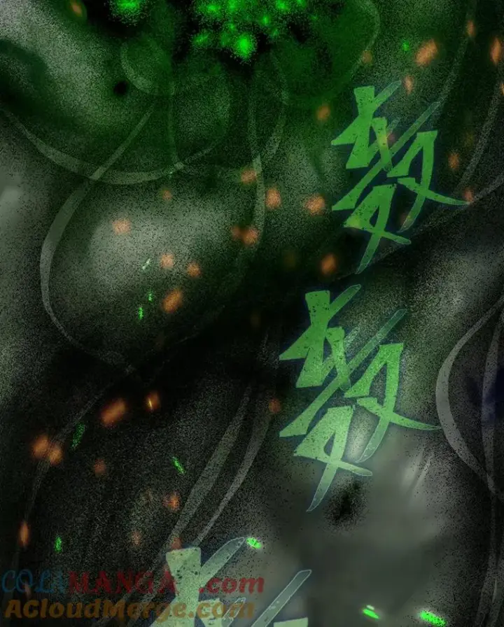 漫画《穿越者的幸运礼》78.护短狂魔第109张图