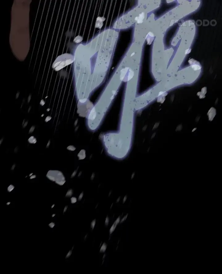 漫画《穿越者的幸运礼》78.护短狂魔第22张图